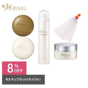 VERNAL（ヴァーナル） [薬用] クリアホワイトニング 100mL 美白 化粧水