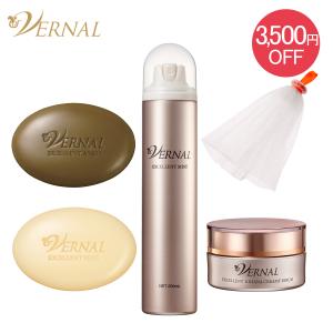 VERNAL（ヴァーナル） エクセレントミスト 60mL 化粧水 ミニサイズ
