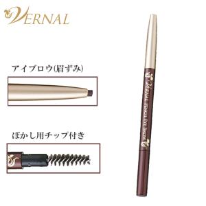 SUQQU（スック） 【送料無料】SUQQU デザイニング カラー アイズ #01