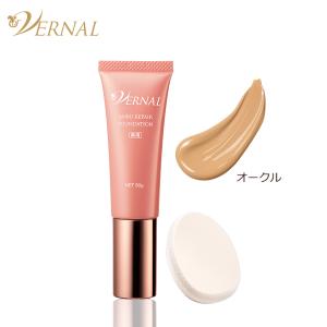 VERNAL（ヴァーナル） エッセンシャルシャワー（モイスト）200mL 化粧