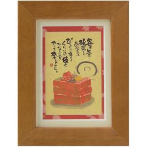 絵画 田村隆枝 油絵 肉筆油絵 雪山風景画 点描画 特別寸法 送料無料