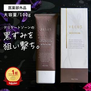 モデーア スポーツラブ（125mL） : ビタミン堂 - 通販 - Yahoo