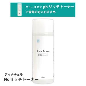 モデーア スポーツラブ と アイナチュラプレミアム Nwアクティブ