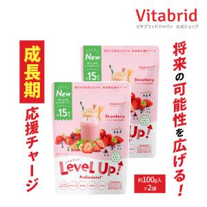 ☆新品 スリムビューティハウス エンザイム フローラ 発酵 エステ