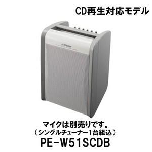 JVCケンウッド（JVC KENWOOD） 【生産終了品】JVC CDプレーヤー搭載