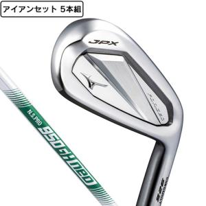 MIZUNO（ミズノ） 2025年モデル JPX 925 FORGED フォージド アイアン 5