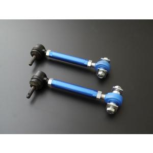 MEGAN RACING（メーガンレーシング） リアロアアーム MRC-SC-0621