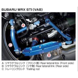 クスコ（CUSCO） 【CUSCO/クスコ】 調整式リヤアッパーアーム プリウス