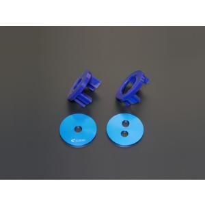 クスコ（CUSCO） リアデフマウントカラー(前側) 86 ZN6 965 928 A