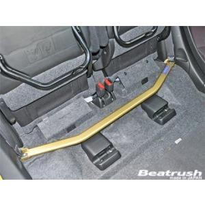 ホンダ N−WGN JH1 2WD車 リアキャンバープレート 5度