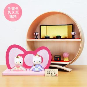 羽子板 コンパクト 送料無料 キティ 道成寺 ハローキティ お正月 正月