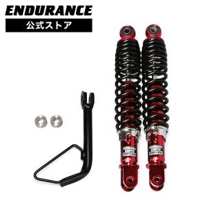 ENDURANCE（エンデュランス） PCX JK05 JF81 PCX150 KF30 PCX160 KF47