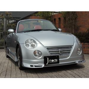 Jmode ダイハツコペンL880K フロントハーフスポイラー