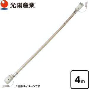 リンナイ（Rinnai） 専用ガスコード ヒーター・ストーブ部材 12A・13A