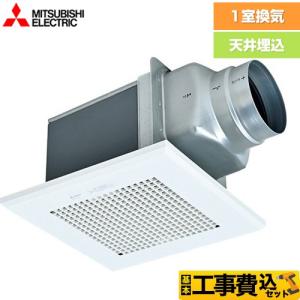 INAX（イナックス） UF-27A 在庫有 LIXIL ダクト用天井換気扇(浴室用