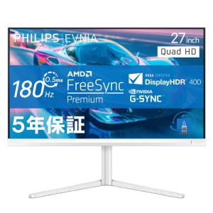 PHILIPS フィリップス IPSパネル QHD対応27型液晶ディスプレイ EVNIA