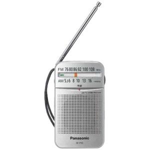 Panasonic（パナソニック） 携帯ラジオ 電池 ラジオ am fm ワイドfm