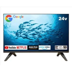 REGZA 24V35N 24インチ ハイビジョン液晶テレビ レグザ V35Nシリーズ