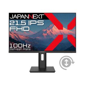 MSI（エムエスアイ） 23.8型ゲーミングモニター G242L-E14