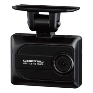 コムテック（Comtec） ドライブレコーダー HDR204G 日本製 32GB GPS