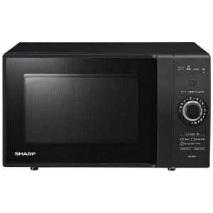 山善（YAMAZEN） ヤマゼン 電子レンジ 18L フラット ヘルツフリー