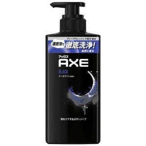 3本セット AXE アックス ダークテンプテーション ダークチョコレートの