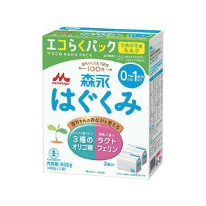 森永乳業 粉ミルク/森永はぐくみ エコらくパック つめかえ用(400g×2袋