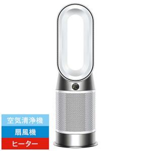 Dyson Hot+Cool ダイソン ファンヒーター ホワイト／ニッケル (AM09 WN