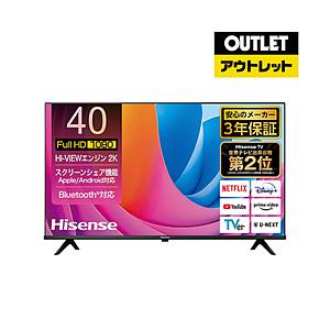 ハイセンス（HISENSE） フルハイビジョン液晶テレビ 40V型 3年保証 2K