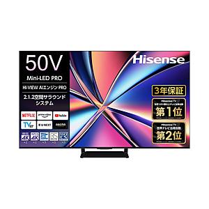ハイセンス（HISENSE） Hisense 4K液晶テレビ 50V型 50U8R (宅配サイズ