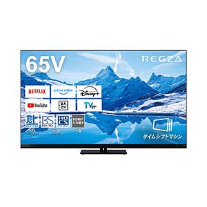 AQUOS シャープ SHARP LC-55US40 55V型 地上・BS・110度CSデジタル