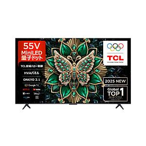 ティーズネットワーク 液晶テレビ LE-3213TS 32インチ : グッド
