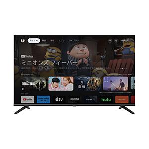 オリオン（ORION） 24V型 チューナーレス スマートテレビ（Android TV