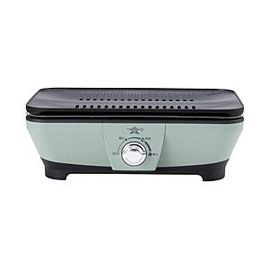 アラジン（Aladdin） グラファイトミニグリラー グリーン CAGMG7AG