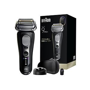 美品】BRAUN S9 9095ccメンズ電気シェーバー ブラウンシェーバー