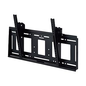 MH-775B 〜70V型対応 壁掛金具(左右首振り) HAMILEX ハヤミ工産【送料