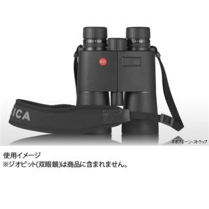 ライカ（Leica） 《新品アクセサリー》 キャリングストラップ D-LUX8用
