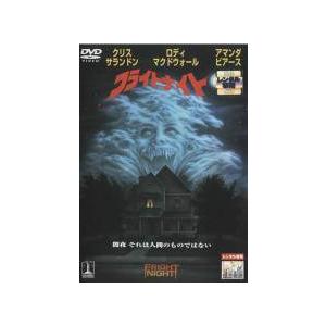 獣装機攻 ダンクーガ ノヴァ 全6巻セット/DVD 中古 レンタル落ち/c6700