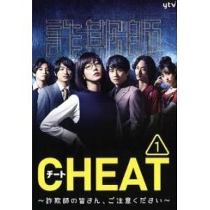 中古】 問題のあるレストラン (5巻セット) [レンタル落ち] [DVD] : 遊
