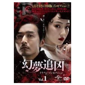 ☆【中古】 青い春 [レンタル落ち] [DVD] : 遊ING城山店ヤフー