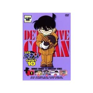斉木楠雄のΨ難 全16枚 シーズン1、2▽レンタル用 全巻セット 中古 DVD