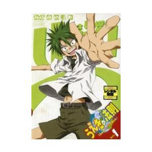 中古】 Go！プリンセスプリキュア(17巻セット)全16巻 ＋ ミュージカル