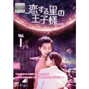 斉木楠雄のΨ難 全16枚 シーズン1、2▽レンタル用 全巻セット 中古 DVD