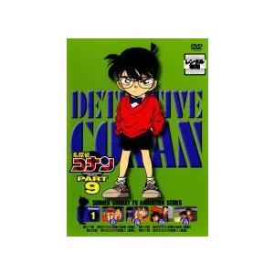 中古】 三国志 Three Kingdoms (48巻セット) [レンタル落ち] [DVD