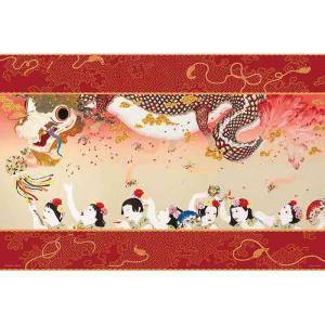 ジグソーパズル 1000ピース おにねこ 12星座物語 12-042 : ユウセイ堂2