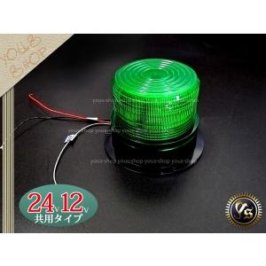 JOG/C ジョグZR エボリューション SA16J リモコンJOG リアスポイラー