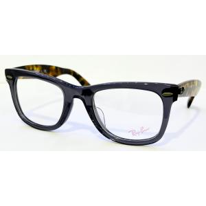 Ray-Ban（レイバン） 眼鏡 RB5184F 54サイズ アジアンフィット デミ