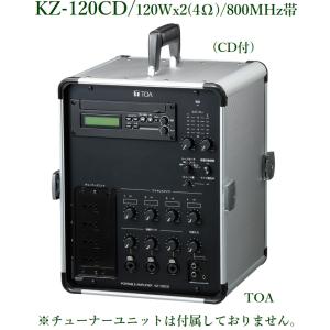 TOA インフォメーションアンプ 10W/1局 / TA-102 ※メーカー在庫希少