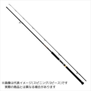 DAIWA（ダイワ） 24 ドラッガー SX 98H-3 【大型商品1】 : つり具の