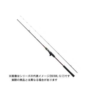 シマノ（SHIMANO） タイラバロッド 炎月TT B69ML-S 22年モデル【大型